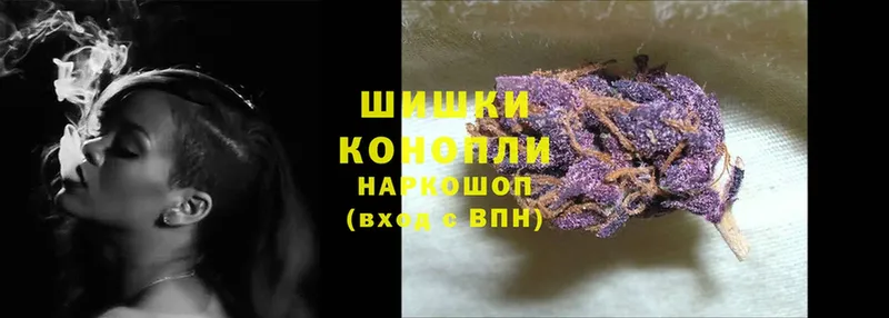 Конопля THC 21%  Добрянка 